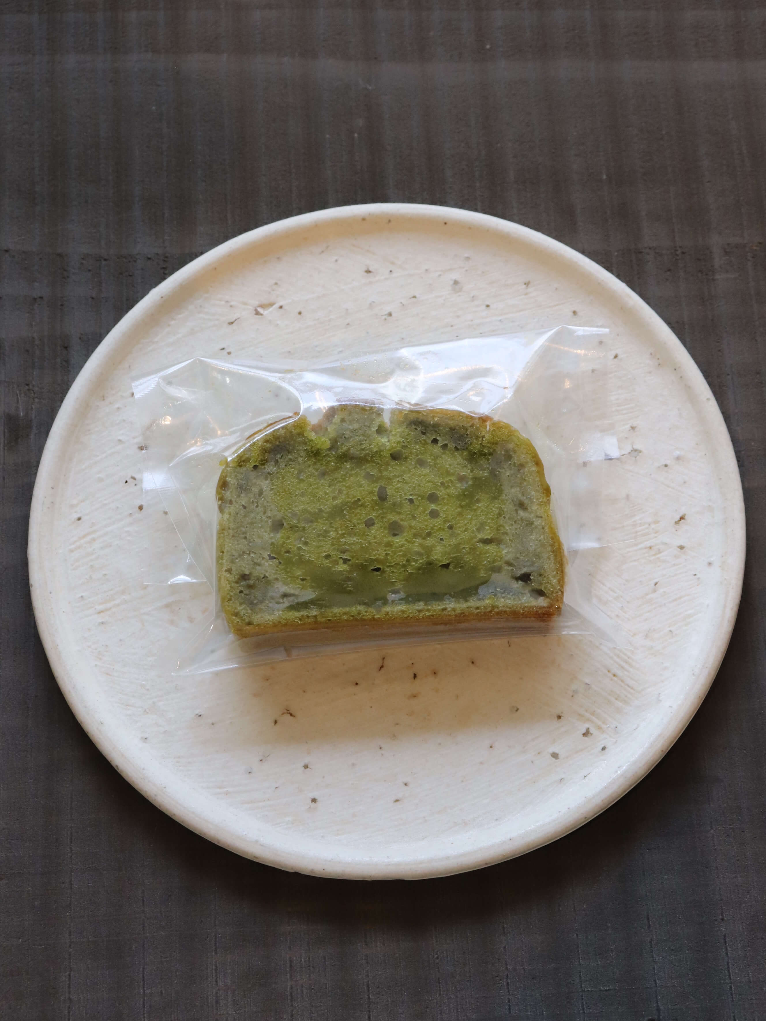 米粉の抹茶ガトーショコラ