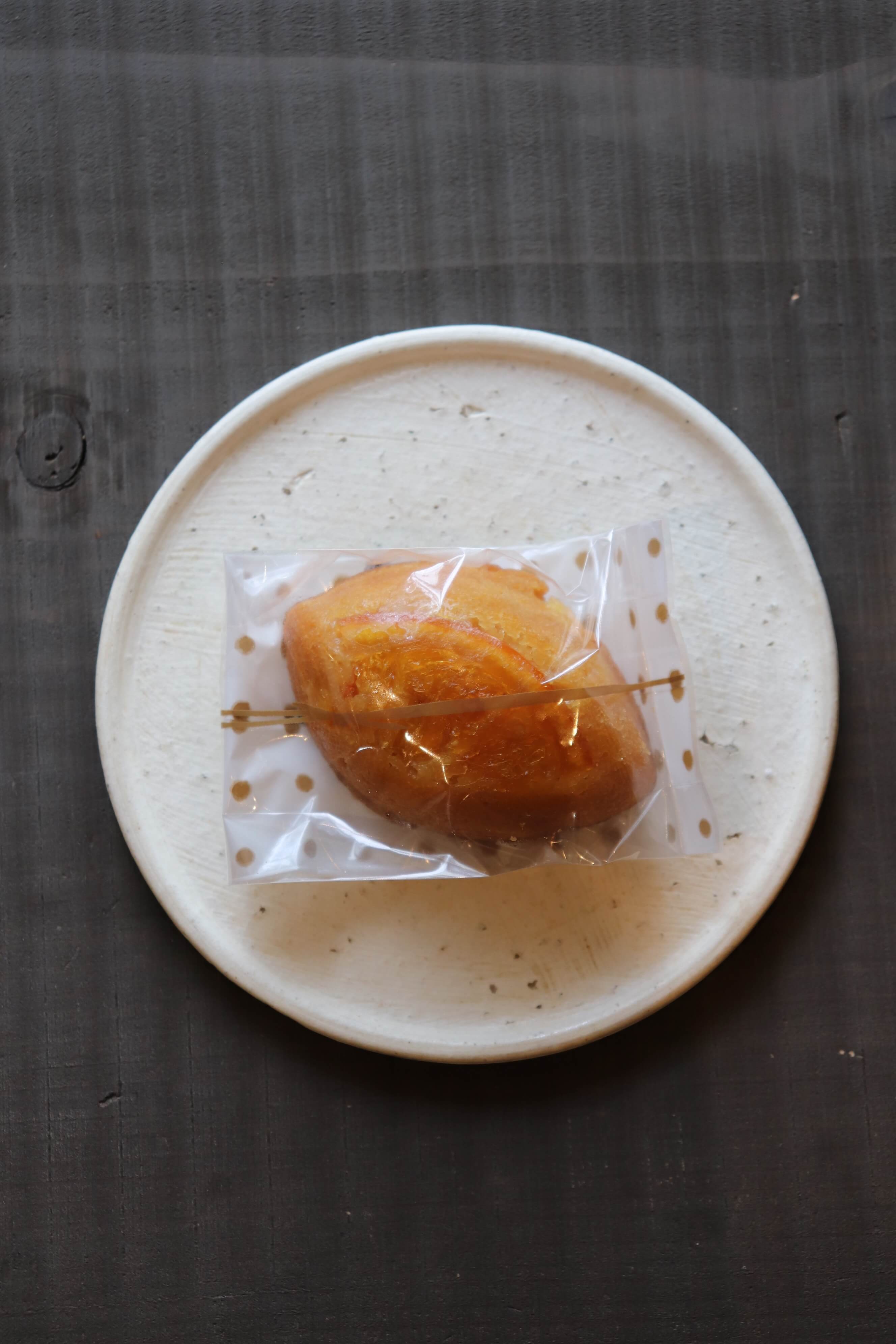 紅八朔ケーキ